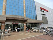イトーヨーカドー 古淵店まで約1550ｍ