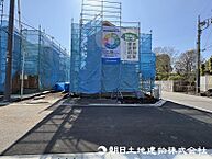 東京都町田市木曽西3丁目：物件画像