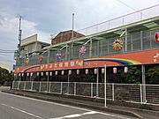 千代田保育園まで約630ｍ