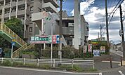 業務スーパー相模原店まで約1600ｍ