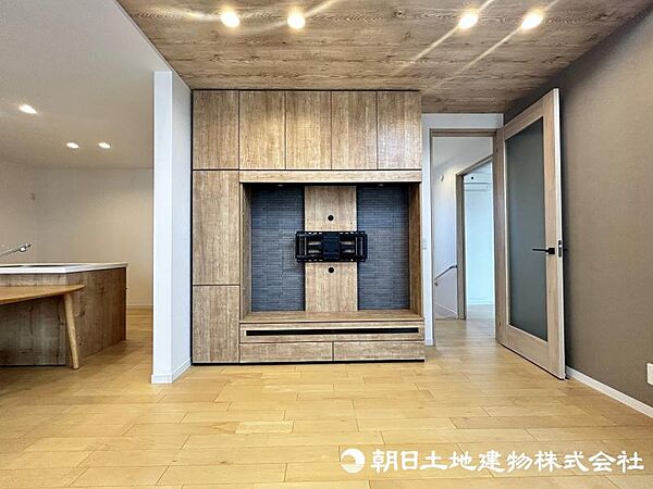 その他を拡大表示