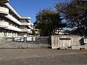 淵野辺東小学校まで約1130ｍ