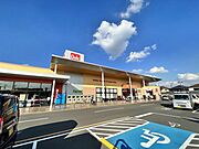 ベルク宮下本町店まで約790ｍ