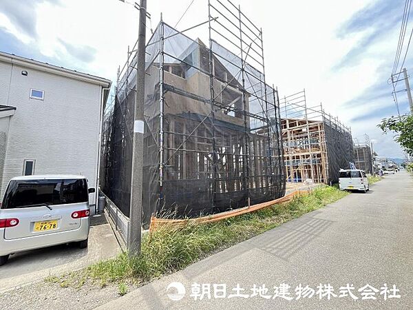 その他を拡大表示