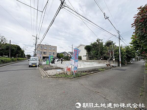 その他を拡大表示