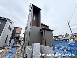 外観の画像