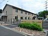 周辺：大野村いつきの保育園まで約970ｍ