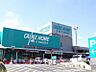 周辺：カインズホーム町田多摩境店まで約1590ｍ