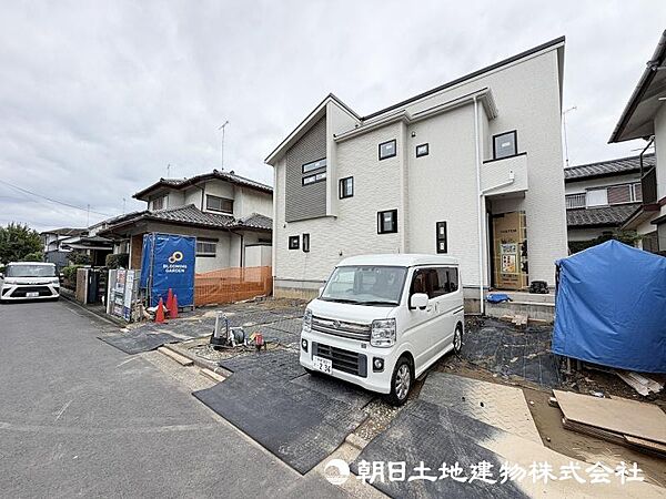 その他を拡大表示