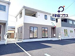 四ツ倉駅 1,980万円