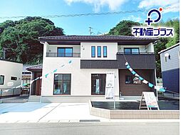 内郷駅 2,690万円