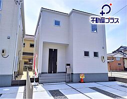 いわき駅 3,230万円