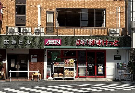 【周辺環境】スーパー まいばすけっと東新小岩5丁目店まで221m 徒歩3分