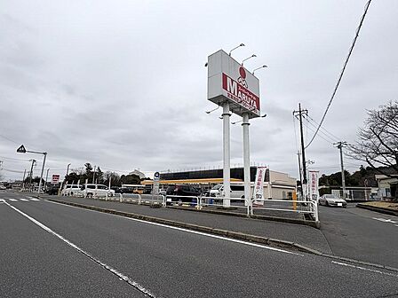 【周辺環境】スーパー　マルヤ沼南店まで624m　徒歩8分
