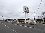 【周辺環境】スーパー　マルヤ沼南店まで624m　徒歩8分