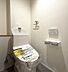 トイレ：【トイレ】清潔感のあるトイレはウォシュレット一体型になっています。