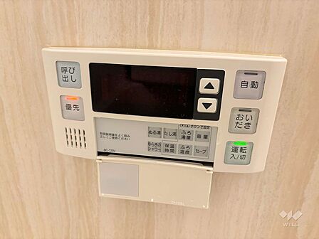 給湯器リモコン