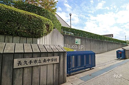 南中学校[公立]の外観