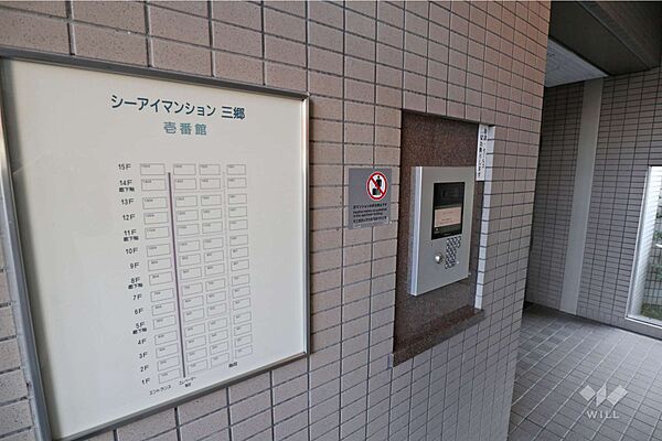 エントランス