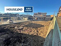 各務原市那加桜町3丁目 売地 各務原市役所前駅 歩5分