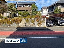 各務原市蘇原清住町3丁目 中古戸建 各務原団地停 歩2分