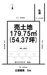 各務原市那加新加納町 売土地 54坪 新那加駅 歩6分