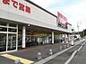 周辺：バロー　武芸川店 850m