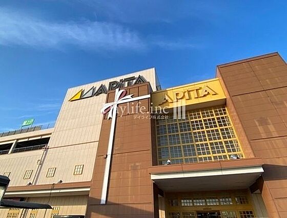 アピタ 各務原...