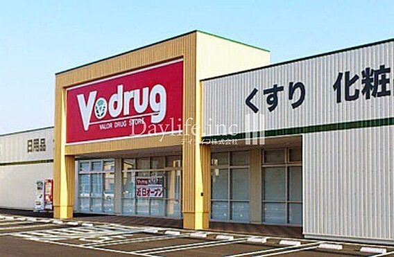 V・drug ...