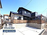 岐阜県各務原市緑苑北2丁目：物件画像