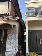 その他屋外