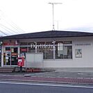 各務原鵜沼台郵便局 1860m