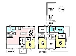各務原市那加信長町3丁目 中古戸建 六軒駅 歩8分