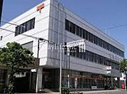 各務原郵便局 230m