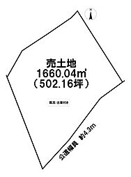可児市下恵土 売地 502坪 新可児駅 歩10分