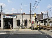 名鉄各務原線「六軒」駅 1460m