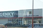 ゲンキー土山店 ＧＥＮＫＥＹ　土山店 2300m