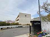 各務原市立鵜沼第三小学校 950m