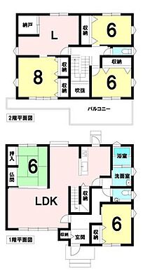 間取り 各務原市川島河田町 中古戸建