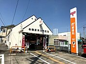 手力郵便局 950m