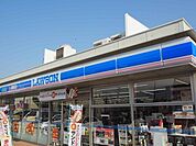 ローソン犬山本町店 660m