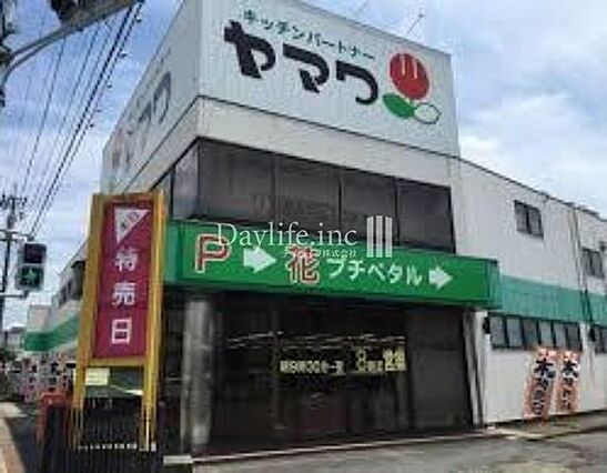 ショッピングセ...