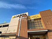 アピタ各務原店営業時間9時～21時 850m