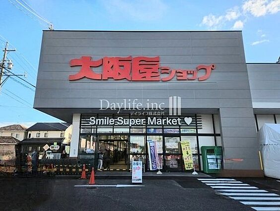 大阪屋ショップ...