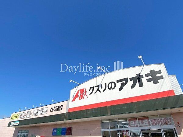 周辺を拡大表示