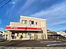 周辺：各務原鵜沼南町郵便局 各務原南町郵便局 950m