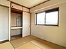和室：和室