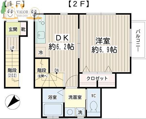 Libra 202｜神奈川県横浜市鶴見区鶴見中央５丁目(賃貸アパート1DK・2階・37.02㎡)の写真 その2