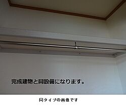 プナホウ　ウエスト 702 ｜ 神奈川県横浜市鶴見区豊岡町28-未定（賃貸マンション1LDK・7階・45.16㎡） その11