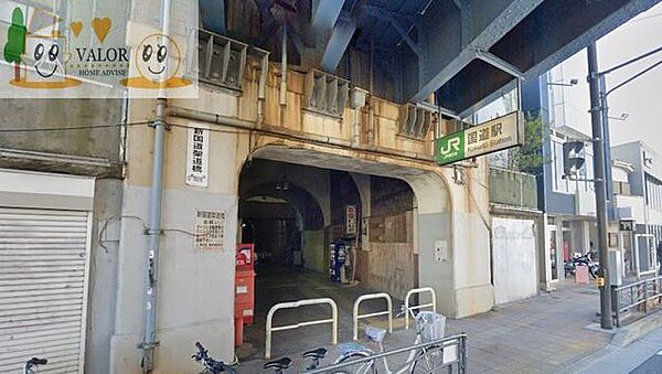 プラウドフラット鶴見I